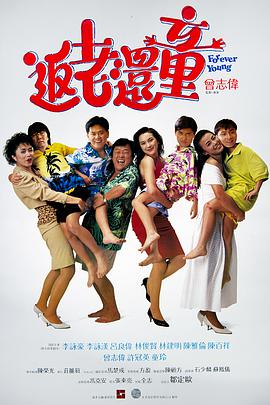 超高清丝袜美腿视频在线